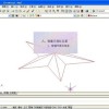 Auto CAD2007简体中文免激活版下载（附天正建筑8.0）